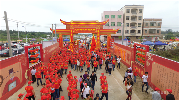 18.4.1吴阳三柏李氏祭祀大典