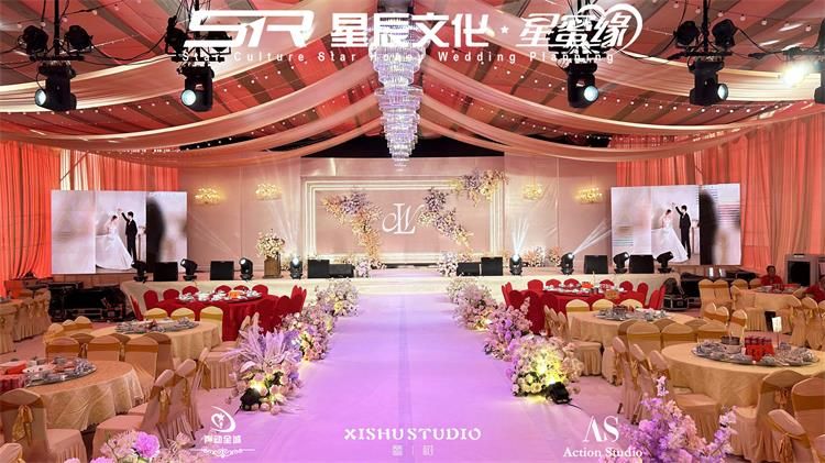 2023.10.4吴阳霞街林府婚礼