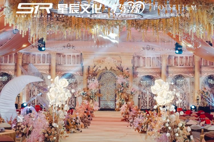 2024.01.21塘缀庞府婚礼