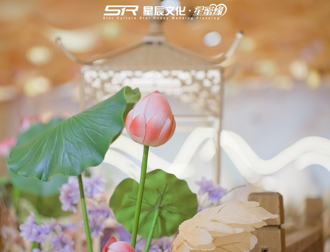 2024.9.9长岐李府千金出阁