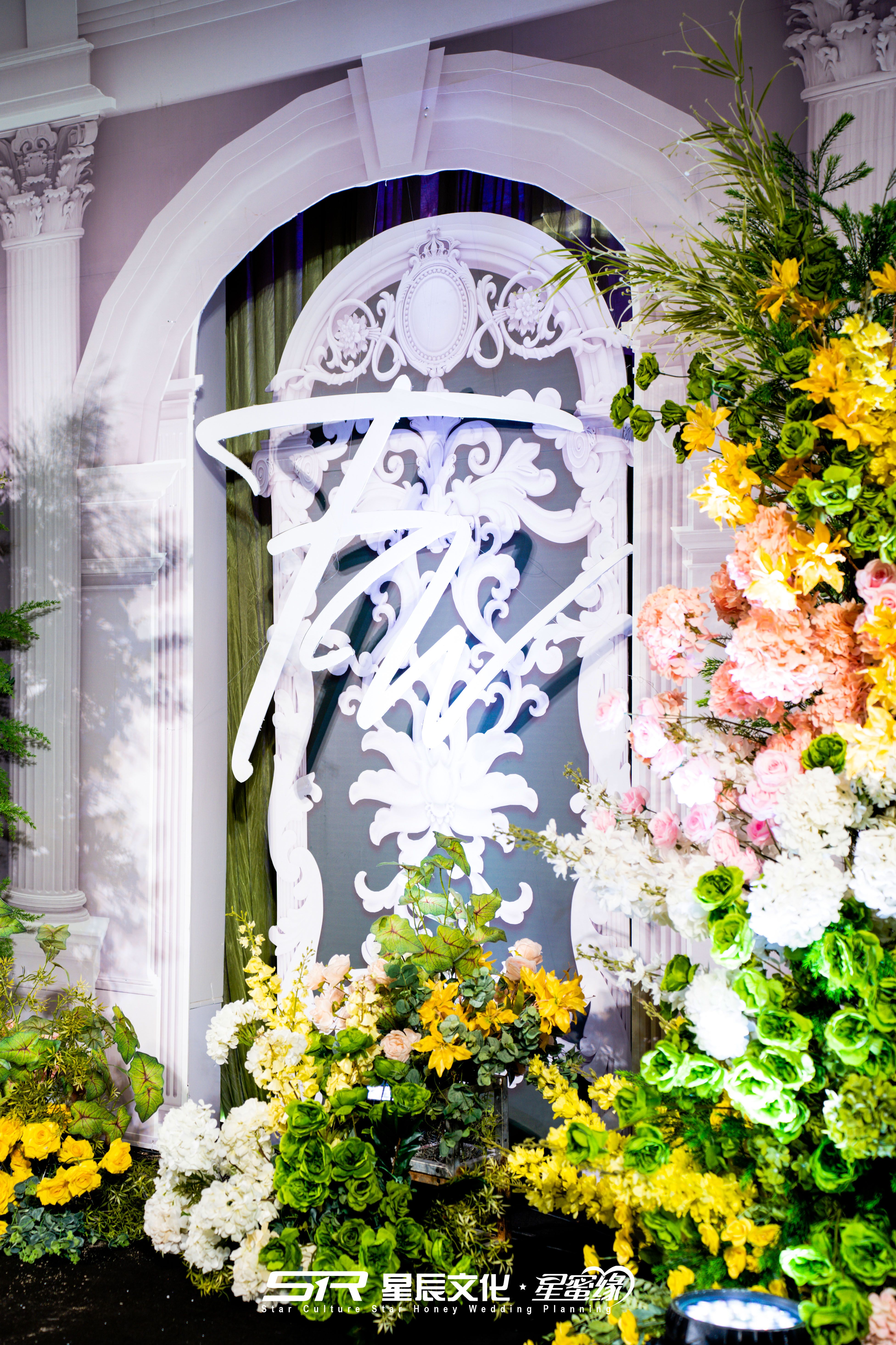 2025.11.9电白冯府婚礼