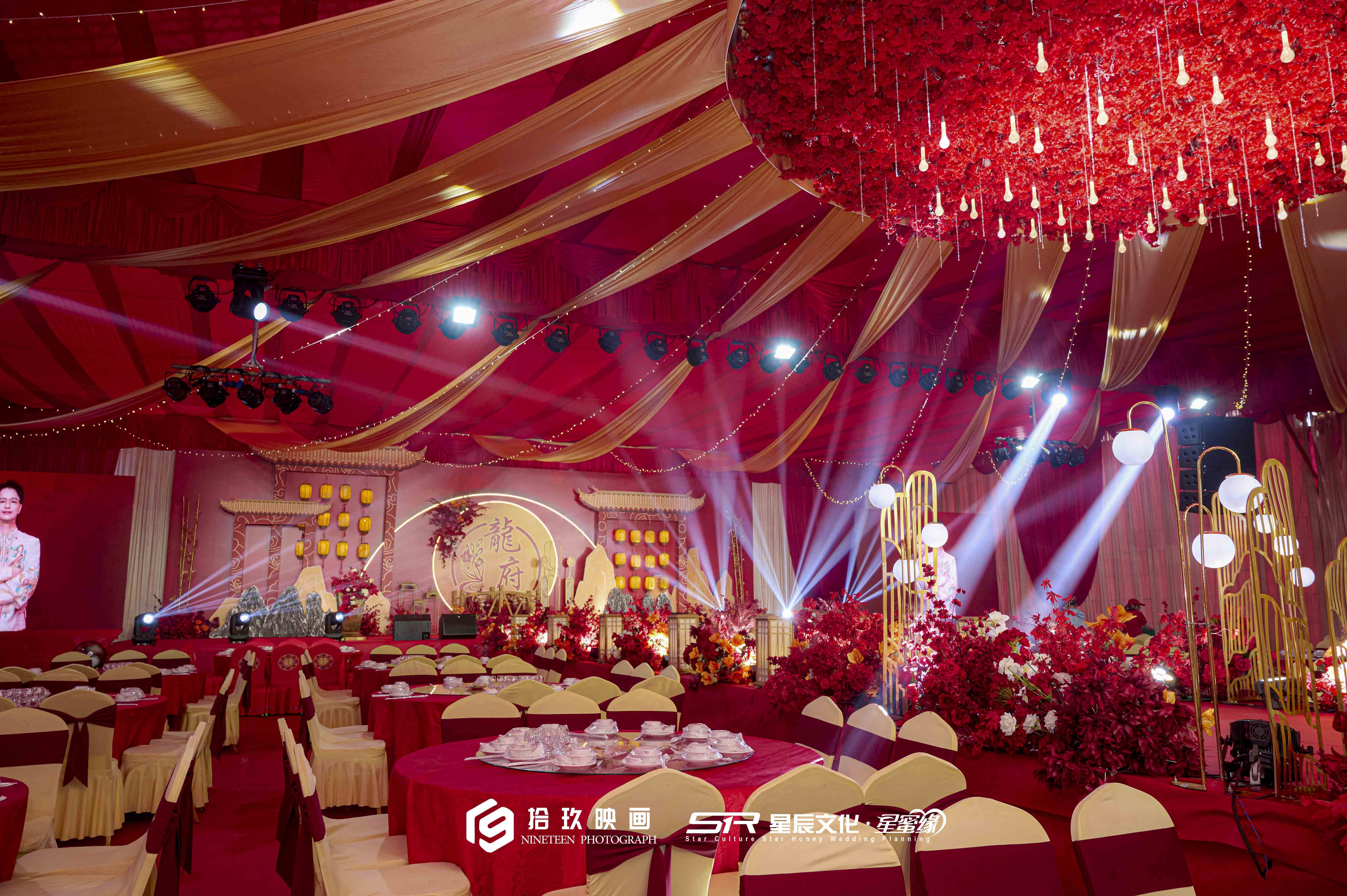 2025.12.13塘缀山瑶龙府婚礼