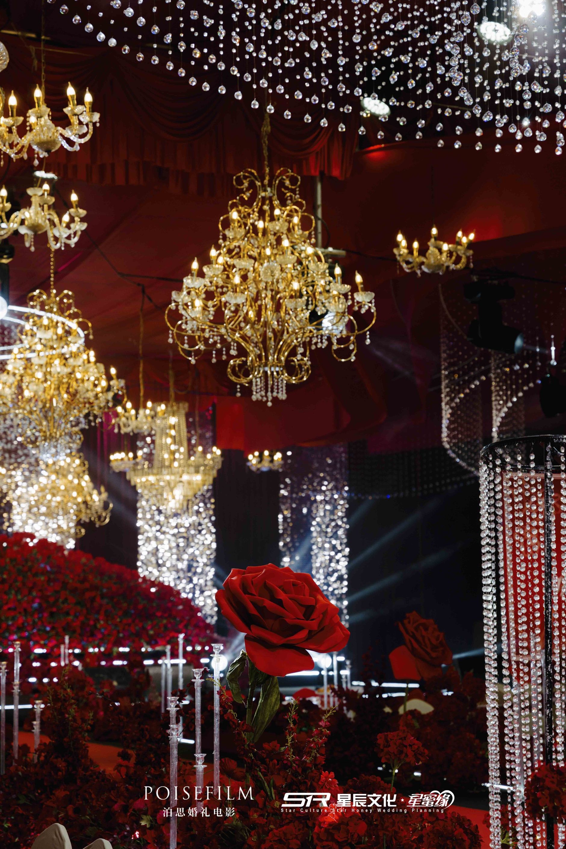 2025.12.24振文郭屋郭府婚礼