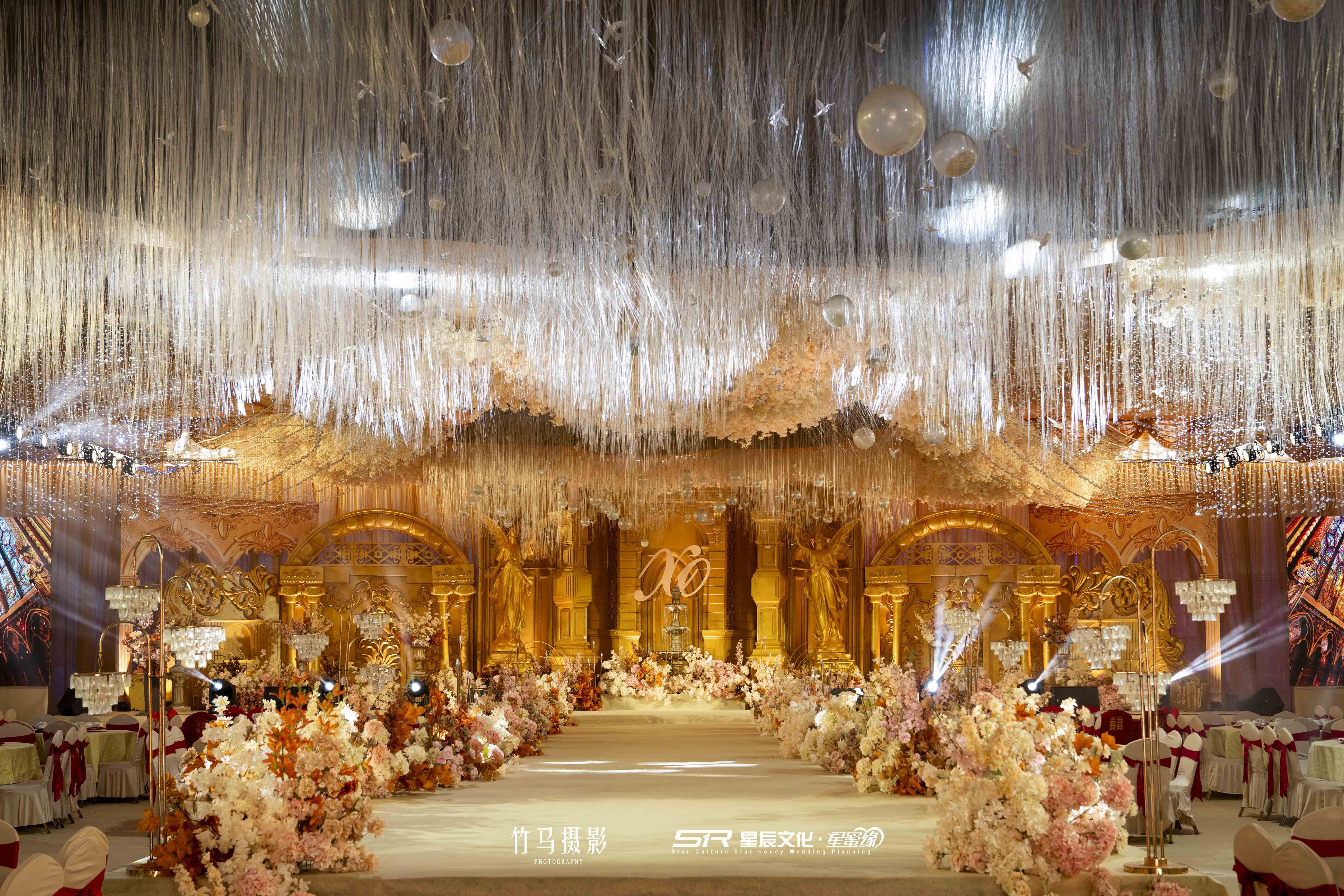 2026.1.23长岐许府婚庆