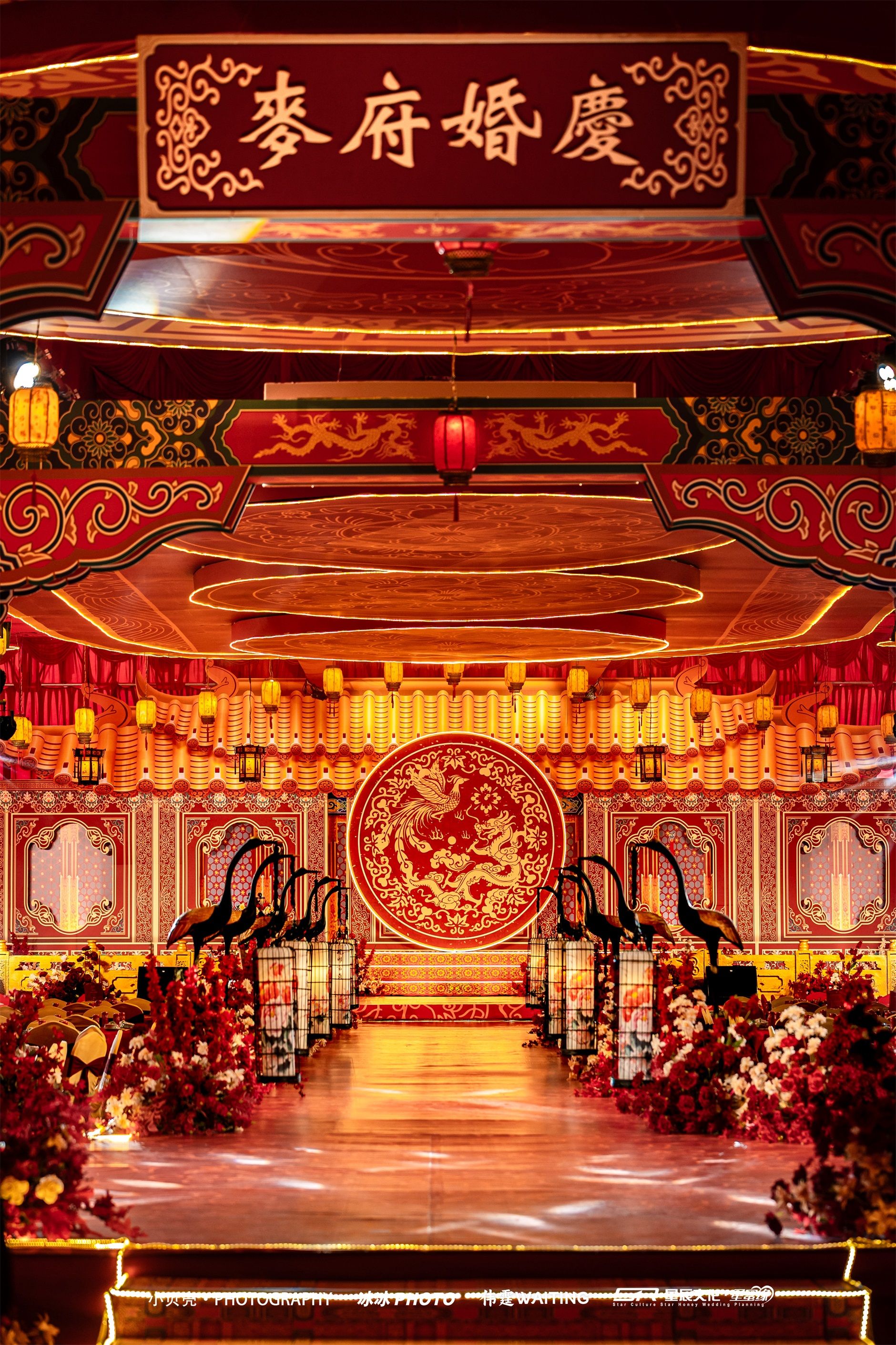 2026.2.22塘尾麦府婚礼